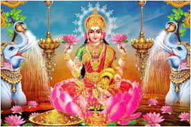 Lakshmi Pooja